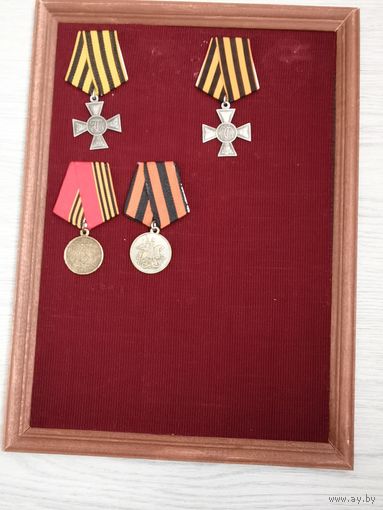 Панно с царскими наградами