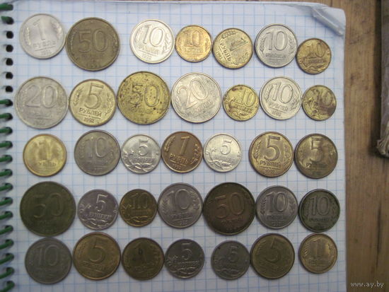 35 монет России/1 с рубля!