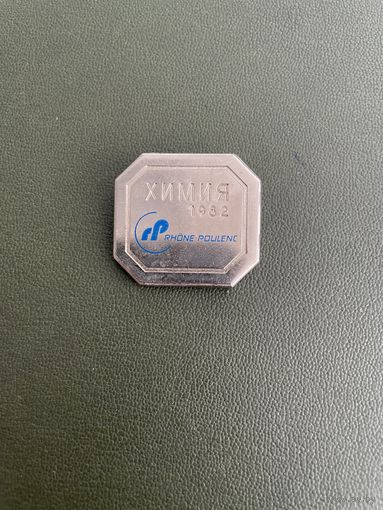 Знак химия 1982 тм