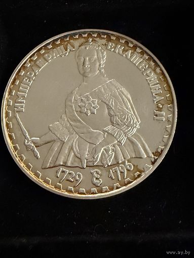 Серебрянная Медаль. Императрица ЕКАТЕРИНА 2. серия Русские цари. Пруф. УНЦИЯ Серебра 999 пр.