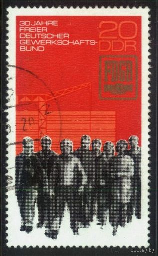 ГЕРМАНИЯ, ГДР - 1975 [Mi. 2054] Гашеная (DDR09)