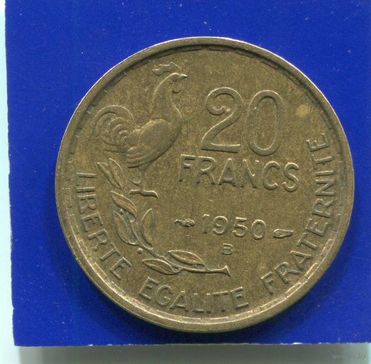 Франция 20 франков 1950 В