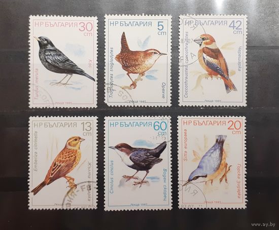 Болгария. 1987 год. Фауна. Птицы (409)