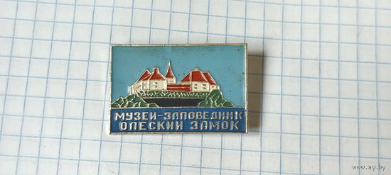 Музей-заповедник Олеский замок