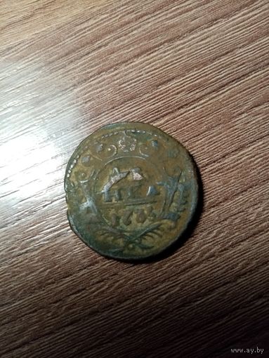 Монета денга 1735 года