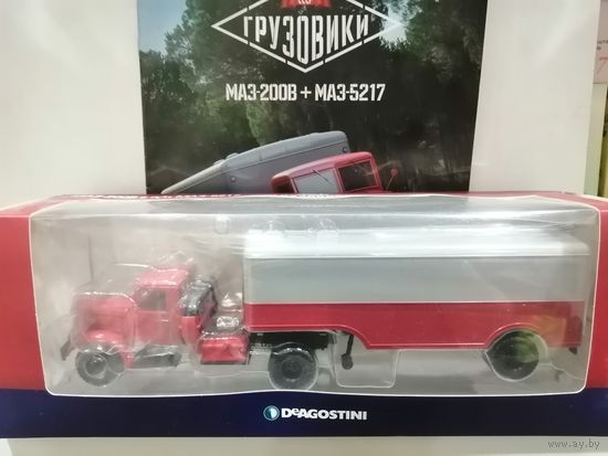 МАЗ-200 в с п /прицепом Маз-5217
