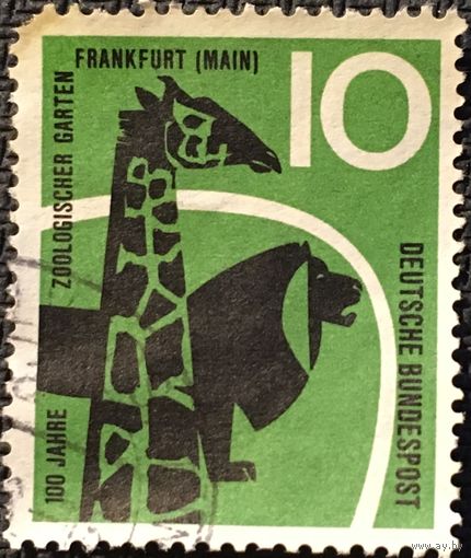 ЦІКАВІЦЬ АБМЕН! 1958, 300-годдзе заапарку Франкфурта-на-Майне, 10 пфенігаў