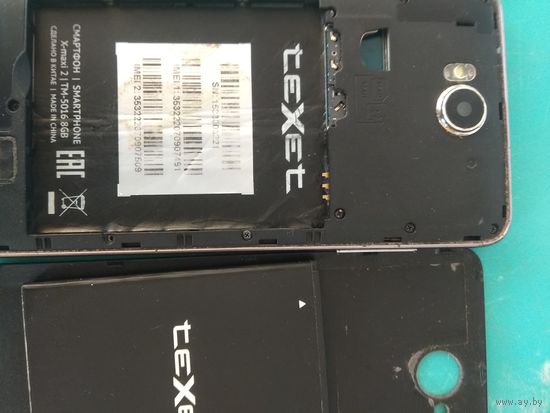 Мобильный телефон texet tm-5016,x-maxi 2 работоспособность не известна