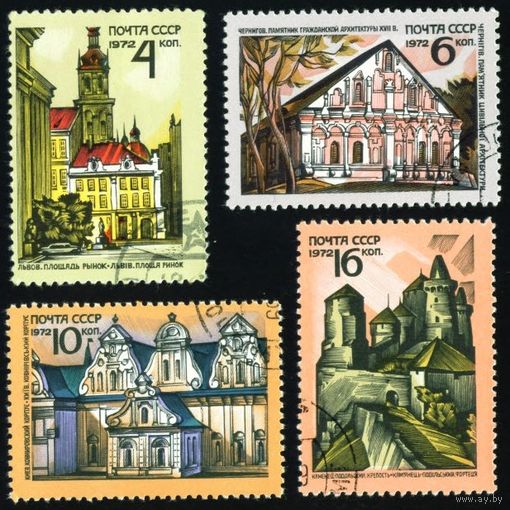 Архитектурные памятники СССР 1972 год серия из 4-х марок