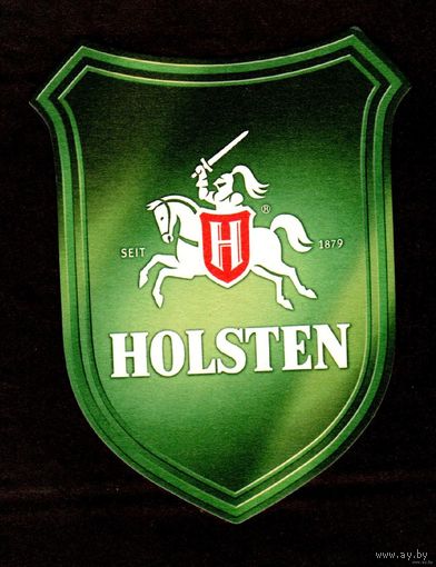 Бирдекель-HOLSTEN