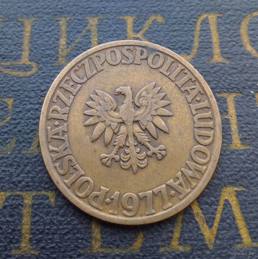 5 злотых 1977 Польша #06