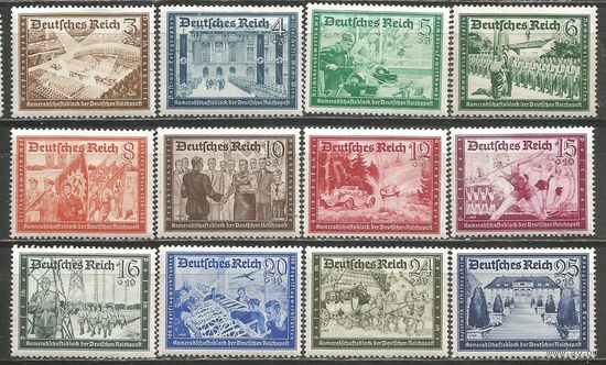 Германия(Рейх). Благотворительные марки. Местные мотивы. 1939г. Mi#702-13. Серия.