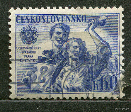Армия, спортсмены. Знак пограничника. Чехословакия. 1956. Полная серия 1 марка