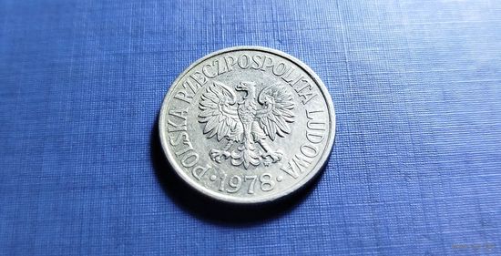 50 грошей 1978. Польша. XF!