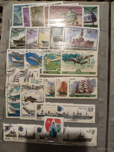 Техника СССР. 140 марок. Разное состояние.