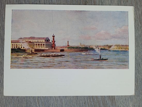 1951. Джаков. Ленинград. Нева