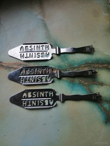 Ложечки Абсент. Цена за 3