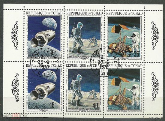 Чад 1970  Космос. Программа Аполлон 11 и 12.