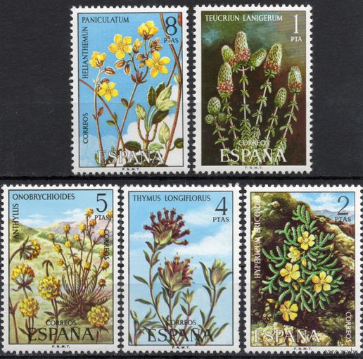 Испания 1975. Флора. Цветы. 5 марок 2115-19