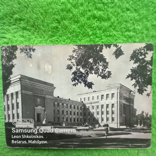 Казахская ССР. Алма-Ата. Здание Академии наук. Фото Д. Смирнова. ПРОДАЮ.