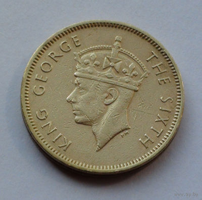 Гонконг 10 центов, 1950