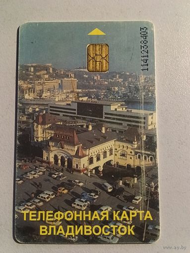 Телефонная карта.