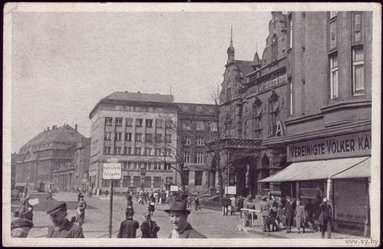 Протекторат Богемии и Моравии  Острава MAHR Ostrau Bahnhofstrasse