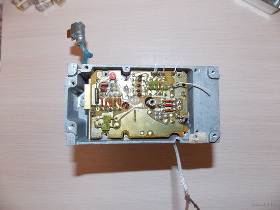 Усилитель мощности - 25...50 мГц.