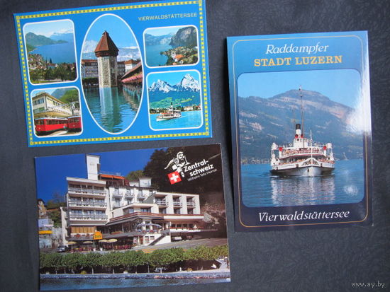 Три почтовые карточки Швейцарии