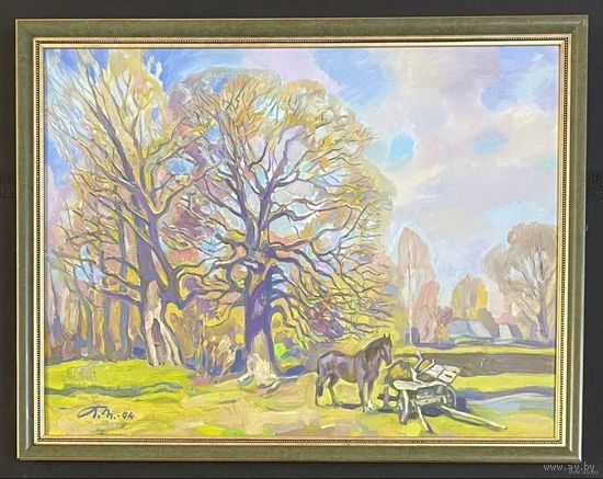 Поплавский Г.Г "Тёплый день", 2004г. Холст, масло. Размер 45х60 см.