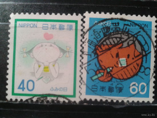 Япония, 1981. День письма, полная серия