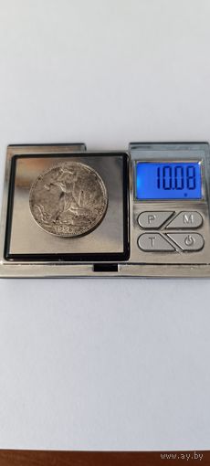 50 копеек 1925 года. ПЛ. Серебро 900. Монета не чищена. 45165