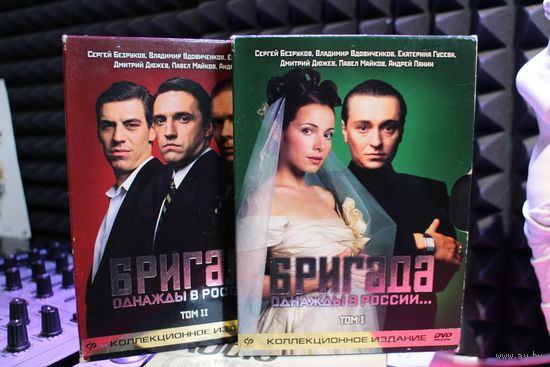 Бригада (Однажды в России...) (2002, 6xDVD)