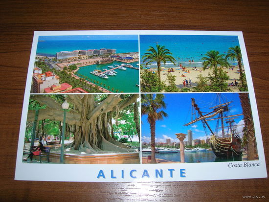 Коста Бланка Аликанте Испания Чистая
