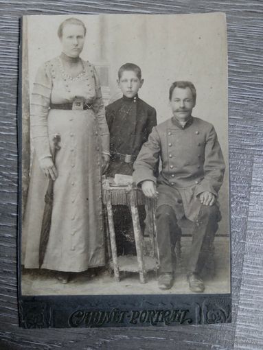 Фотография Букчина.
