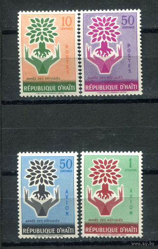 Гаити - 1960г. - Всемирный год беженцев - полная серия, MNH, 1 марка с вмятиной с обратной стороны (не отражается на лицевой) [Mi 599-602] - 4 марки