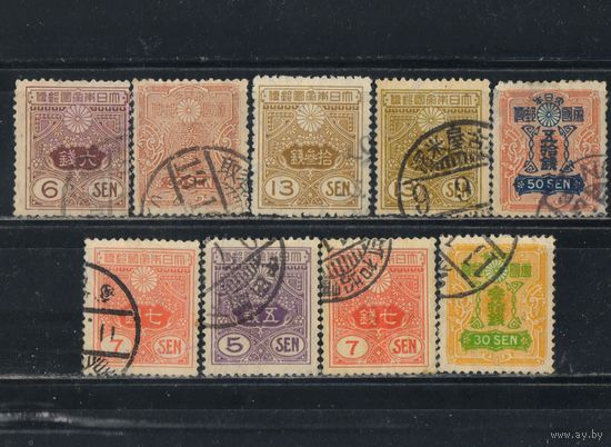 Япония Имп 1919 -38 Вып Тазава Стандарт #136,138,176,192,203,241,243,248