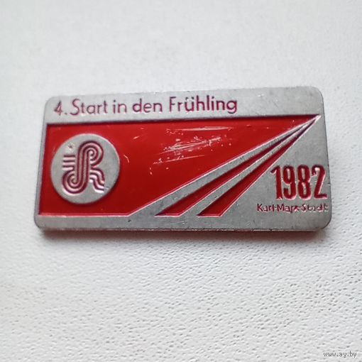 Значок Германия ГДР промышленность Start in den Fruhling 1982