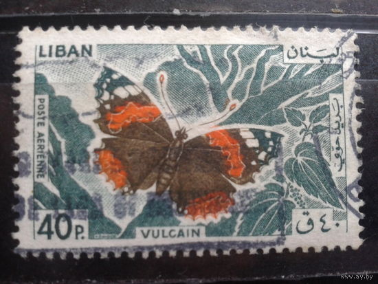 Ливан, 1965. Бабочка Адмирал