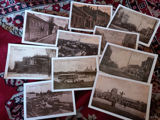 Старинное фото Открытки Беларусбанк