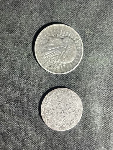 Монеты серебро Польша Состояние