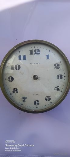 Будильник " Янтарь " запчасти. ПРОДАЮ.