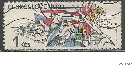 Чехословакия. 40 лет Пражскому восстанию. 1985г. Mi#2812.
