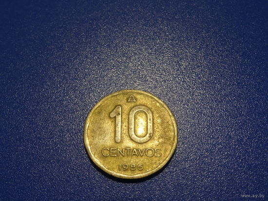 Монета 10 сентаво Аргентина ,1986 г.
