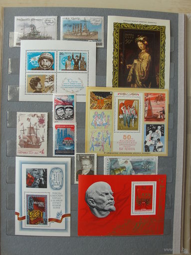 Продажа коллекции с 1 рубля! Чистые почтовые марки СССР