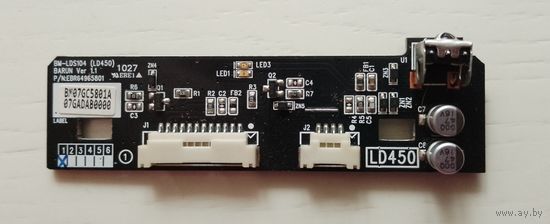 Плата инфракрасного датчика ик ir телевизор LG EBR64965801 (BM-LDS104) для 47LD450