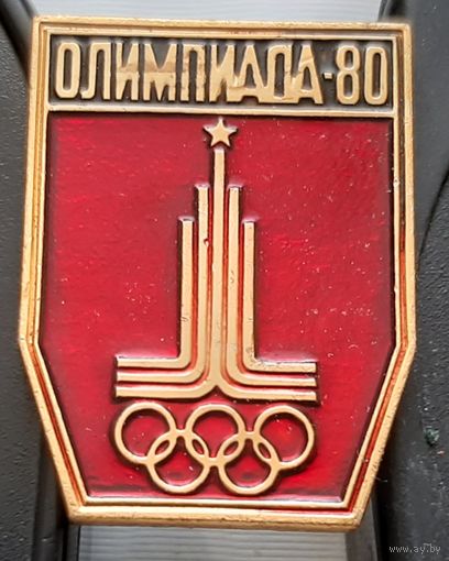 Олимпиада-80. Ам-29