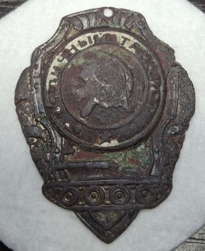 Отличный танкист с 1 руб без мц распродажа коллекции