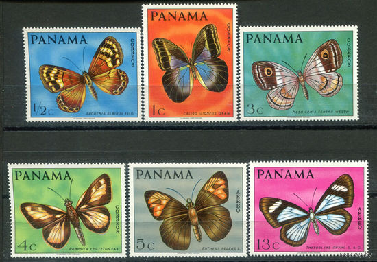 Панама - 1968г. - Бабочки - полная серия, MNH [Mi 1056-1061] - 6 марок