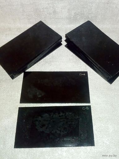 Чёрное стекло С-4 С-5 для сварки сварочной маски светофильтр